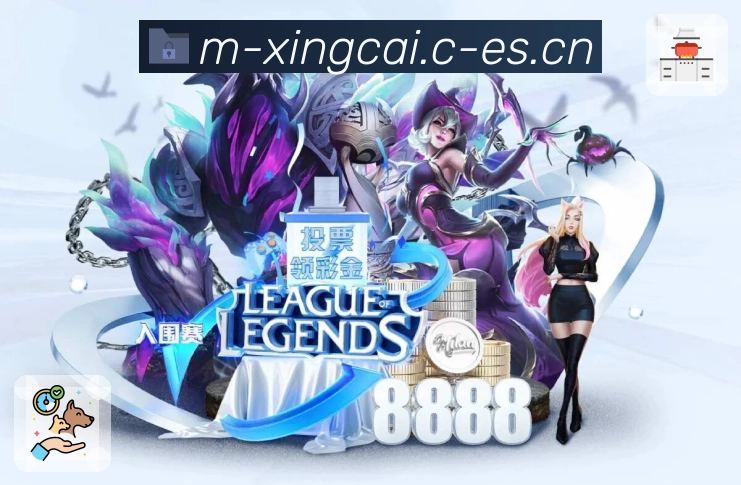 内容更新认证展示