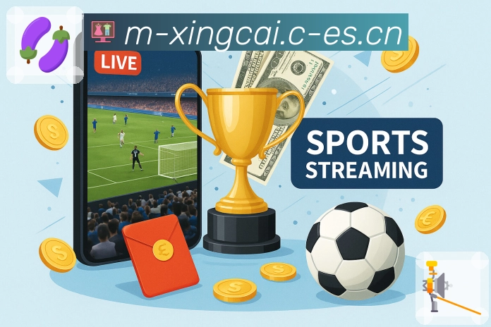 体育平台欢迎图