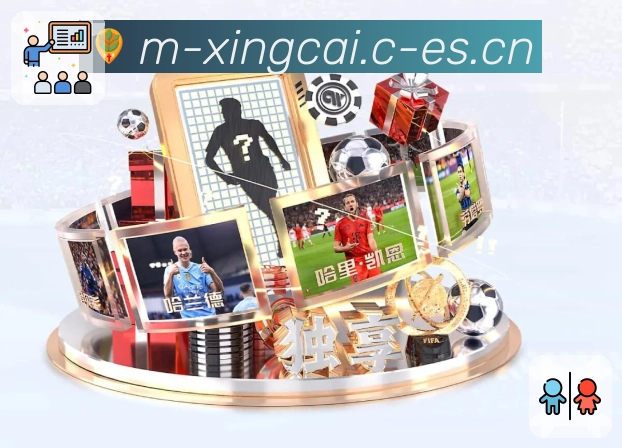 杏彩体育新手友好App